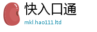 77777788888王中王正版及7777788888管家婆老家三肖四码